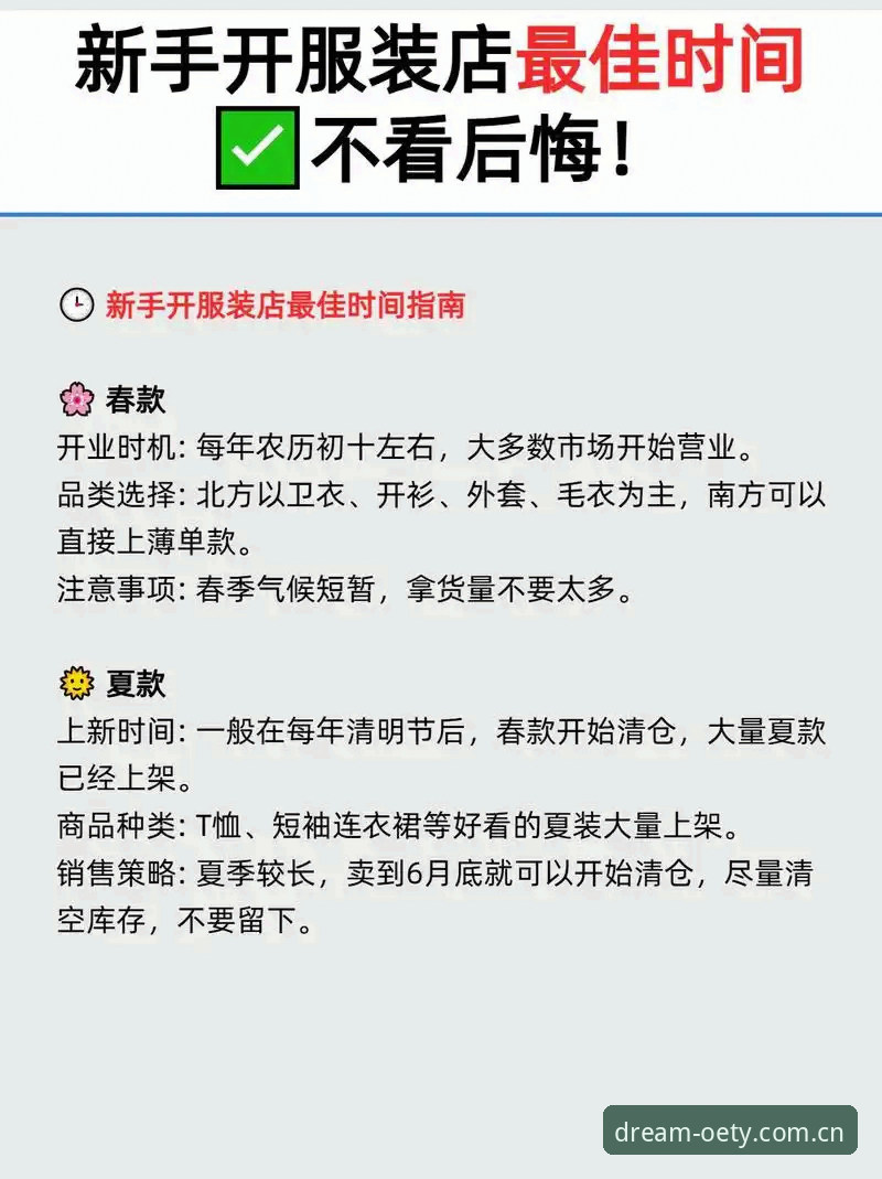 新手必看！欧亿体育赛事深度解析与使用心得——从下载到实战的全流程指南
