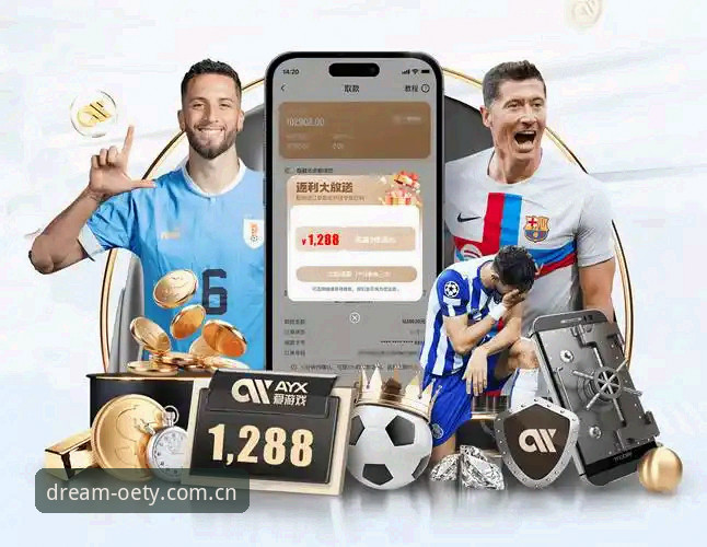 欧亿体育app下载 vs 网页版：手机端赛事分析到底靠不靠谱？